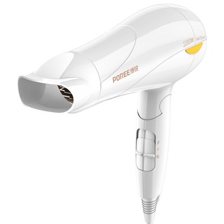 [ NEW CHÍNH HÃNG] [MUA NGAY NHÉ] Máy sấy tóc cao cấp PH1610
