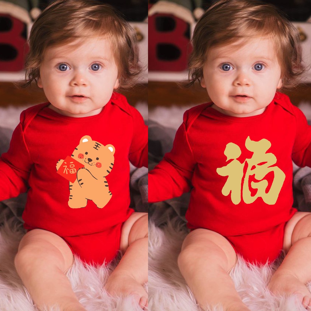 Áo Liền Quần Bằng Cotton In Hình Chú Hổ Hoạt Hình Năm Mới 2022 Dành Cho Bé