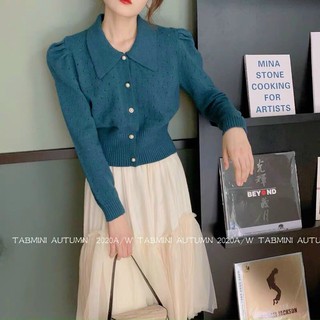 bán sỉ áo len cadigan cúc dọc thân