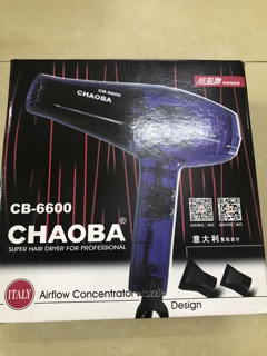 Máy Sấy Tóc Hai Chiều Nóng Lạnh Chaoba CB-6600