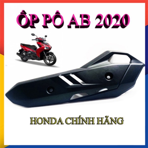 Ốp Pô Cho AB 2020 ( AIR BLADE) chính hãng honda