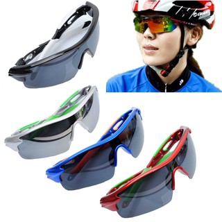 Mắt kính thể thao chuyên dụng cho lái xe đạp