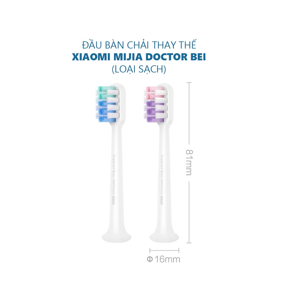 [Mã BMLTA50 giảm 10% đơn 99K] Bộ 2 đầu thay thế bàn chải điện xiaomi DR-BEI sonic loại sạch EB-N0202