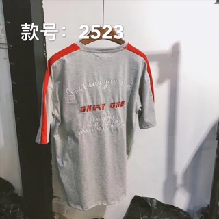 [Yeah1Shop]- Áo thun logo chó