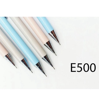 Chì kim eras e500 0.5mm/0.7mm chính hãng