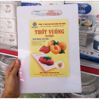 Thớt vuông nhựa việt nhật cao cấp. bé : 24 x 14 x 9 cm. trung : 30 x 21 x 9 cm. đại : 32 x 24 x 12 cm