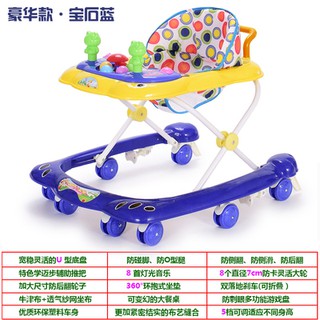 Xe tập đi trẻ em 6-18 tháng-xe đẩy trẻ em đa chức năng Rollover