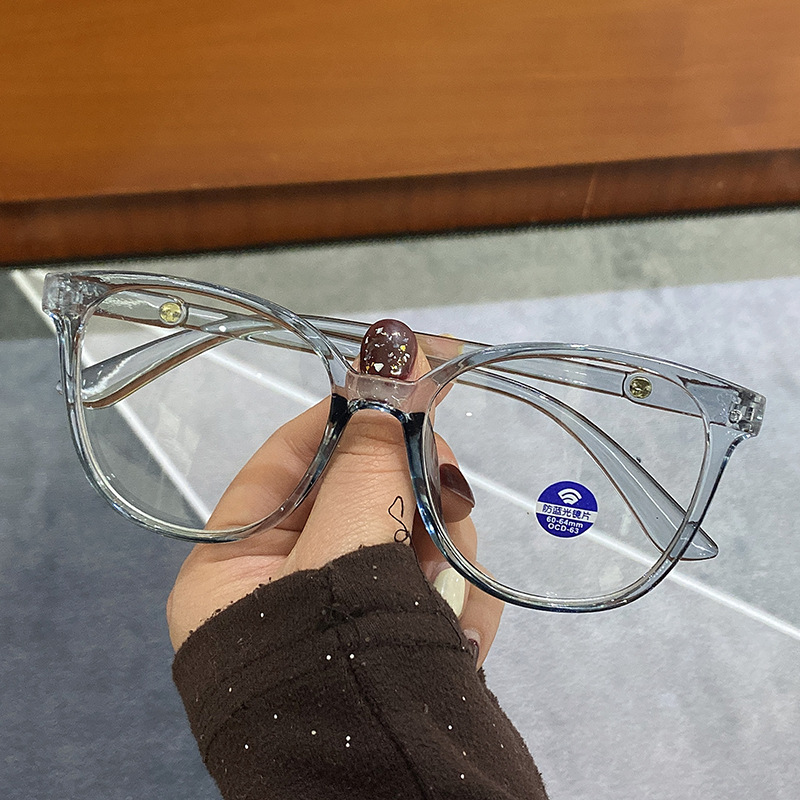 Mắt Kính Chống Bức Xạ Phong Cách Hàn Quốc Cho Nữ