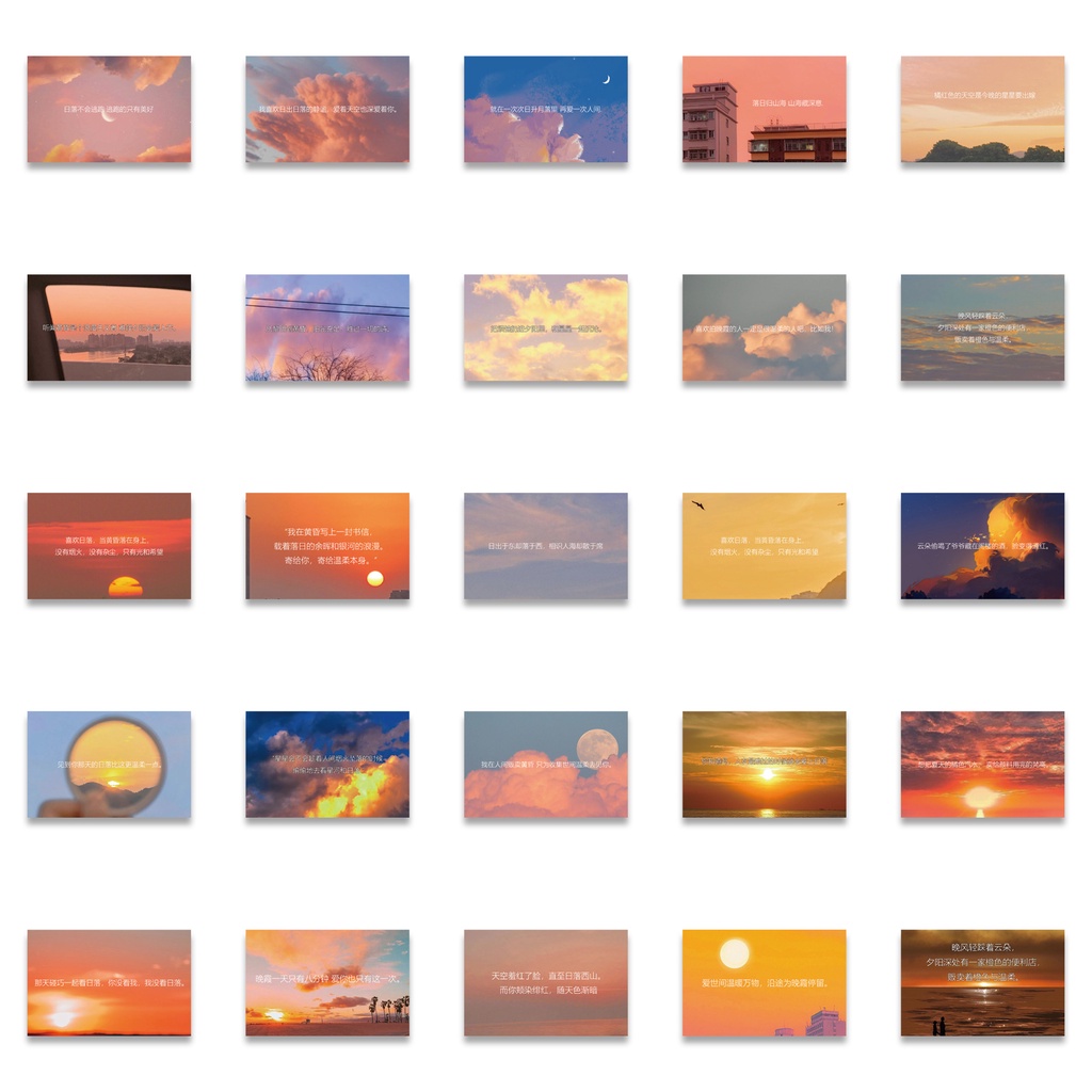 Set 55/25/10 Miếng Dán Trang Trí Laptop/Vali/Tủ Lạnh Hình Hoàng Hôn Dễ Thương