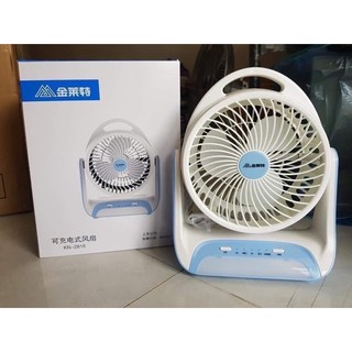 Quạt tích điện kèm đèn sạc