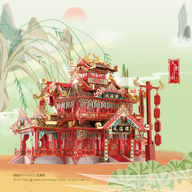 📌 Mô hình lắp ghép kim loại 3d kiến trúc Trung Hoa cổ “Đại Đường” Nhà Hàng Phong Mãn Lâu