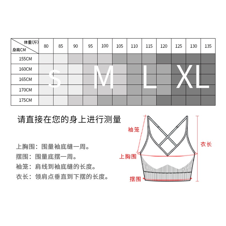 Quần Giả Váy Tập Yoga Lưng Cao Phối Dây Rút Thời Trang Thể Thao DS200 XS