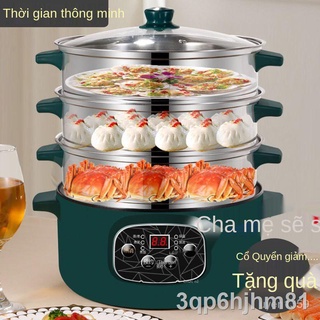 ㍿✌Thời Gian Hấp Nhỏ 3 Tầng Đa Năng Gia Đình Công Suất Lớn Một Lớp Kép Hấp Tạo Tác Nồi Hấp Điện Đa Lớp