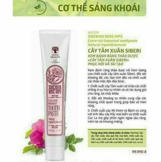 Kem đánh răng THẢO DƯỢC Siberian Wellness