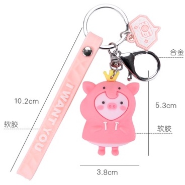 Móc Chìa Khóa Sáng Tạo Áo Mưa Hình Thú Cưng Heo Con Dễ Thương