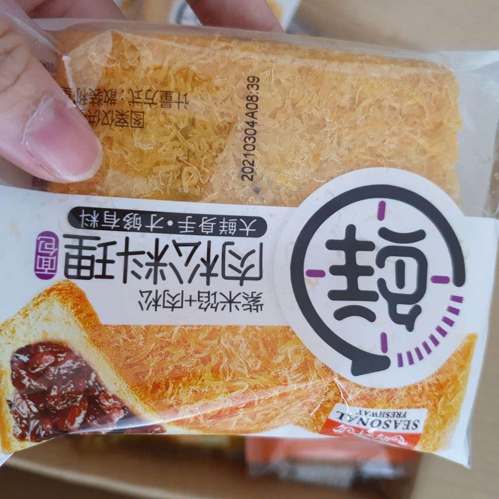 Bánh Đài Loan Mix Vị [Freeship] Date mới nhất [Kho Miền Tây]