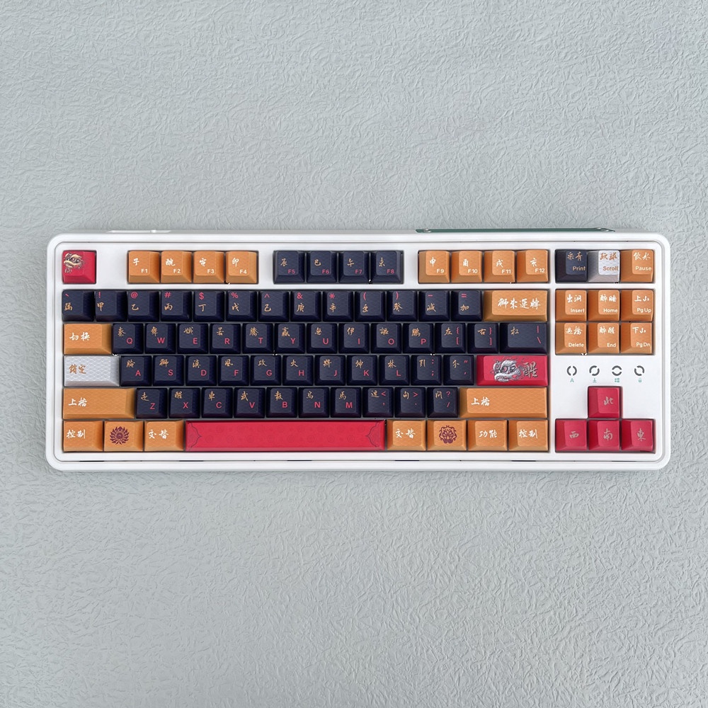 Lion Dance Keycaps Cherry Profile phong cách Trung Quốc Anime PBT DYE SUB Bàn phím cơ Keycap