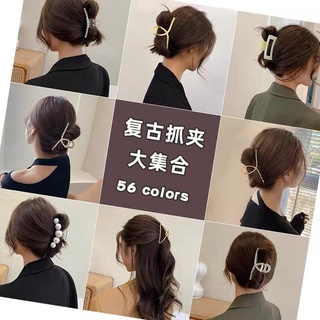 Kẹp tóc kim loại phong cách Hàn Quốc