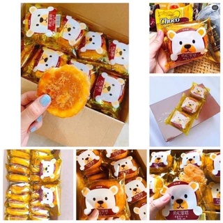 Bánh gấu ruốc chà bông.