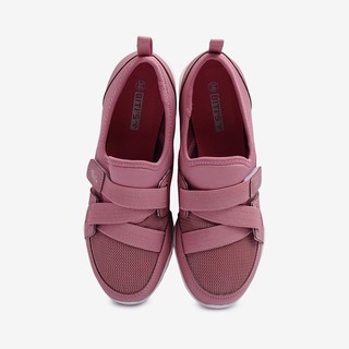 Giày Thể Thao Nữ Biti's DSW060000