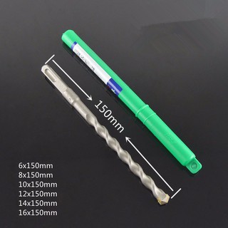Mũi khoan bê tông 150mm(phukien303 xả hàng-có hàng sẵn)