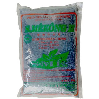 Phân nền thủy sinh SMEKONG 1KG