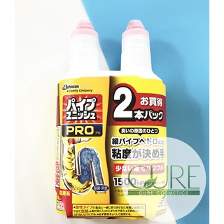 Nước thông cống johnson nhật bản 400g
