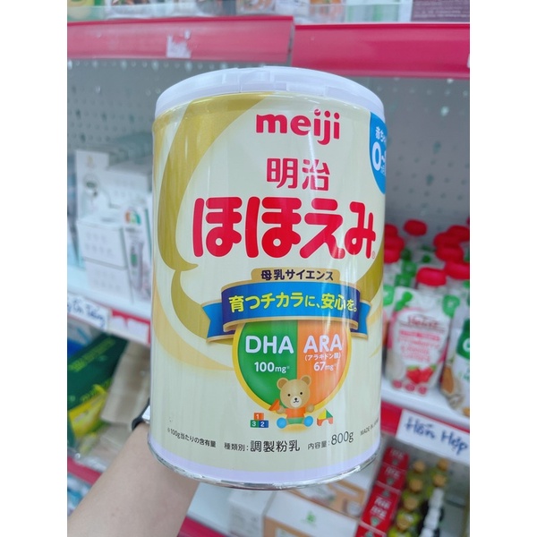 Sữa MEIJI Nội Địa Nhật dạng lon 800g số 0-1