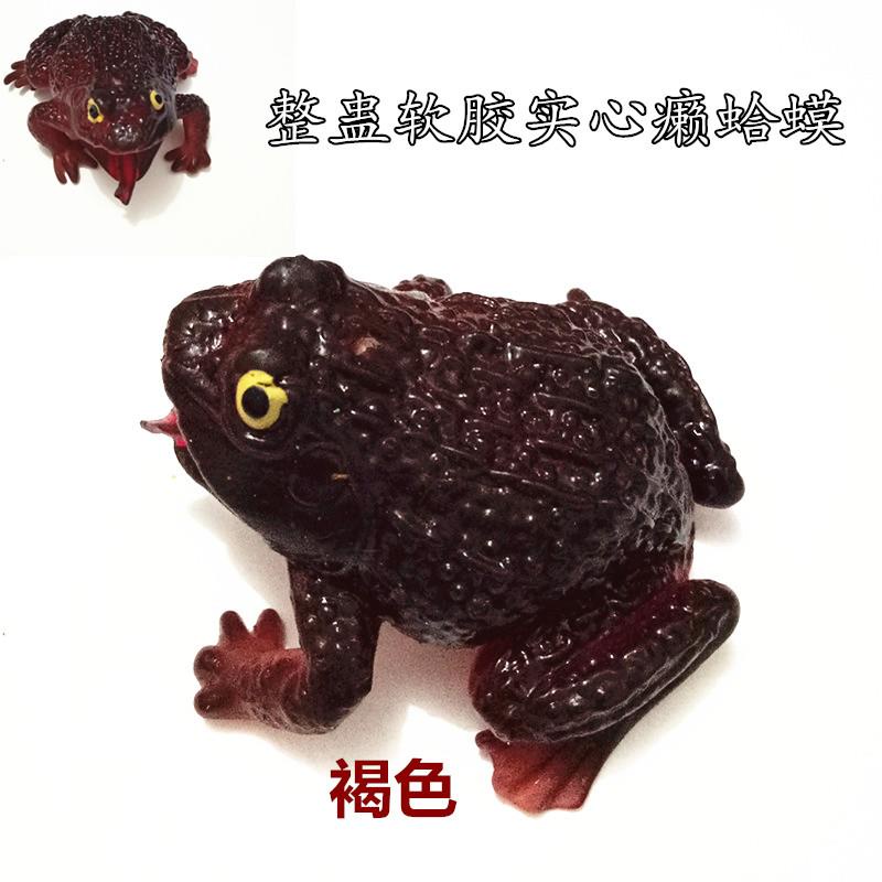 Đồ Chơi Mô Hình Con Cóc Giả Mềm Cho Trẻ Em