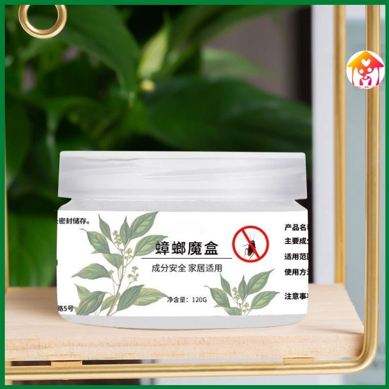 Hộp diệt gián ruồi muỗi thảo dược cho gia đình tiện lợi an toàn