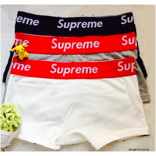 Boxer Supreme