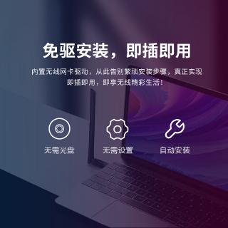 Usb Nhận Tín Hiệu Wifi 650m