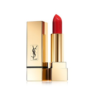Son YSL Đức