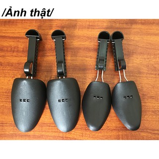 Shoe Tree - Cây Giữ Form Giày - Shoes Tree - 2 Size Lớn Nhỏ