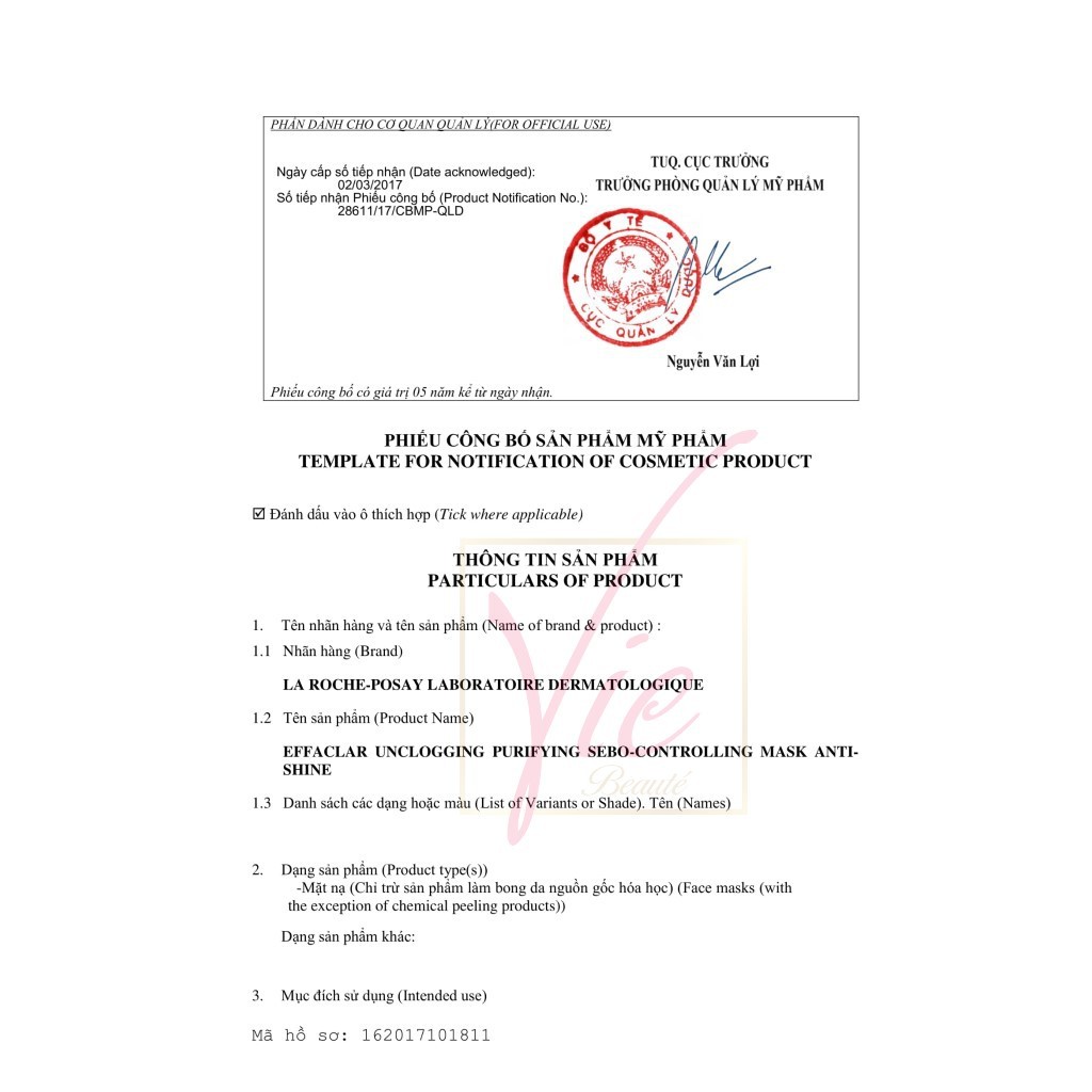 Mặt Nạ Bùn LA ROCHE POSAY Effaclar Sebo-Controlling Clay Mask làm sạch sâu, giảm mụn, giảm nhờn