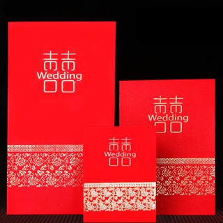 Phong bao lì xì cưới mẫu mới 2023