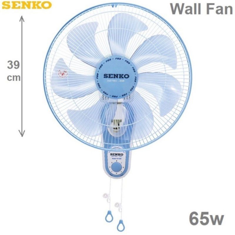 Quạt treo tường Senko 2 dây TC1620