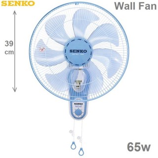 Quạt treo tường senko 2 dây tc1620