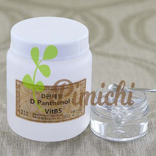 D-PANTHENOL USP (PRO-VITAMIN B5)