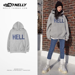 A288 Áo nỉ Hoodie nelly hãng Heybig HELL