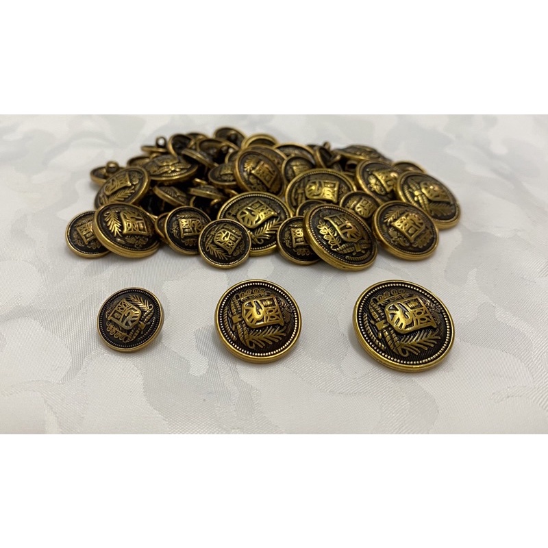 Nút áo vest / Nút kim loại X6-242