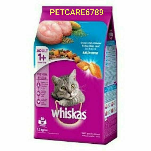 Thức ăn mèo con whiskas hạt mền có nhân trứng