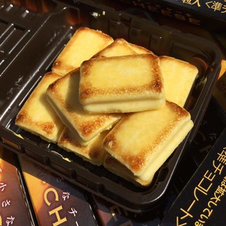 Bánh Phomai Nướng Morinaga Nhật
