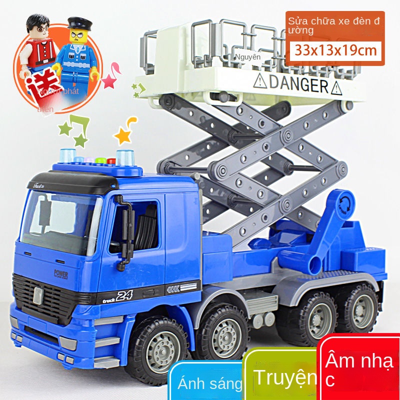 ●☫Đồ chơi xe tải trộn trẻ em máy xúc quán tính xe chở bùn xi măng xe tải lớn câu chuyện âm nhạc kỹ thuật cậu bé cần cẩu