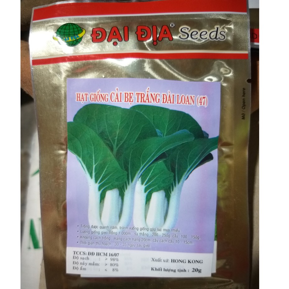Hạt Giống Cải Bẹ Trắng Đài Loan - Xuất Xứ HONGKONG (20g)