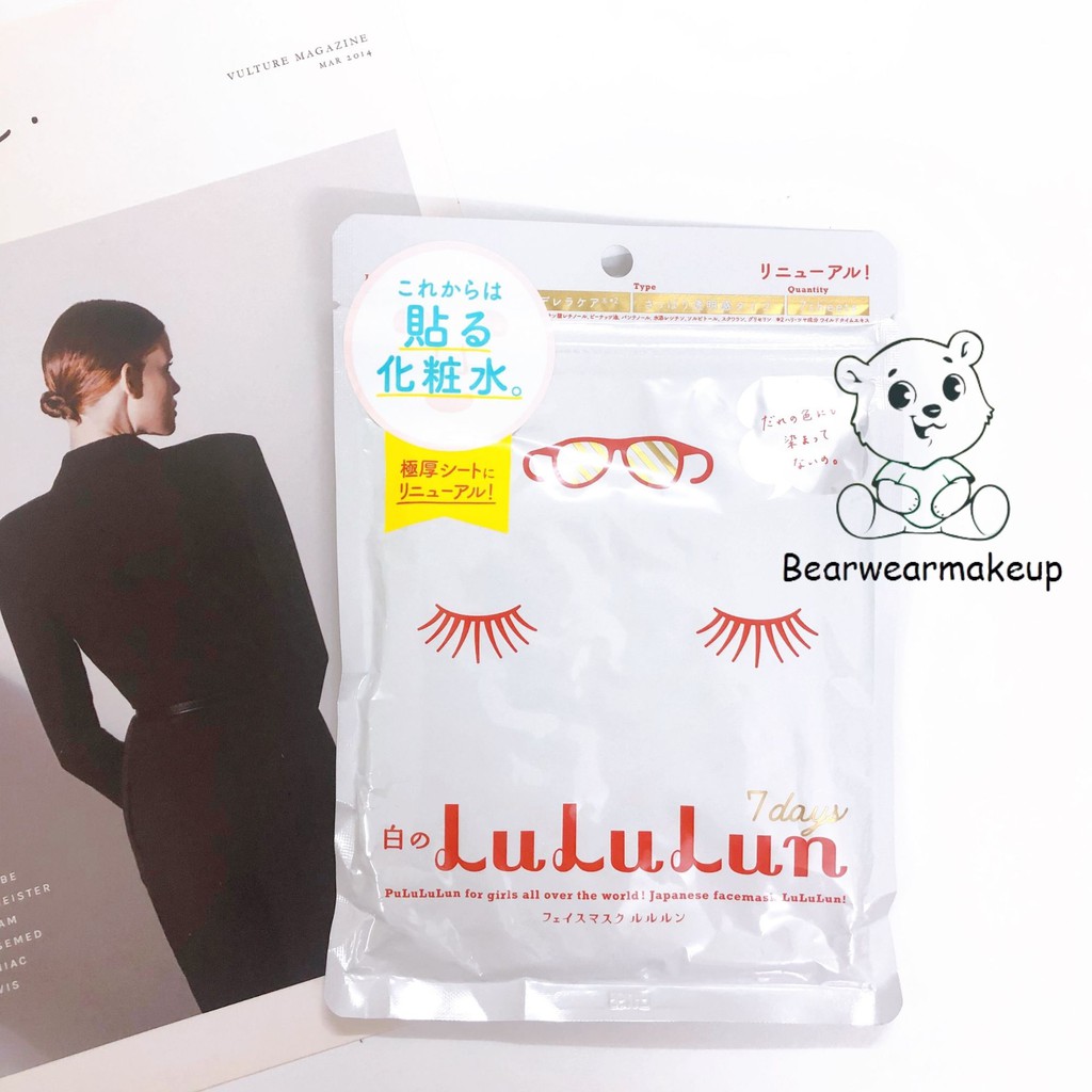 (BẢN MỚI) Mặt nạ cấp ẩm Lululun Moisture Face Mask | BigBuy360 - bigbuy360.vn