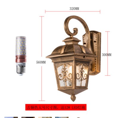 Đèn treo tường, đèn chùa đèn gắn tường cột trang trí trụ cột, cửa nhà, mái hiên cầu thang DC0106