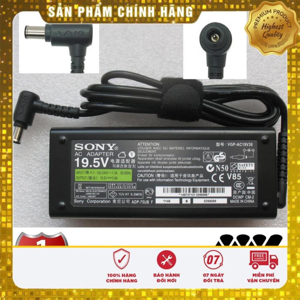 ⚡️[Loại tốt] Sạc Laptop Sony 19.5V - 3.9A Kèm Dây nguồn Adapter Sony Vaio NEW 100%