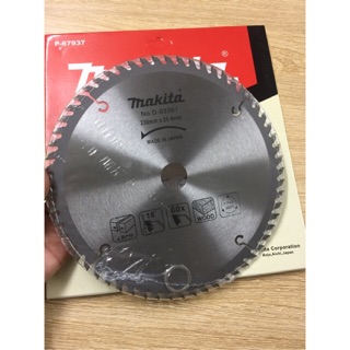 Lưỡi cắt gỗ makita 235