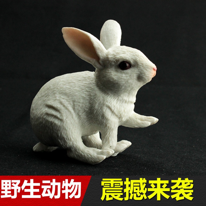 Christmas gift children's simulation zoo model toy wild animal world white rabbit small gray rabbit model